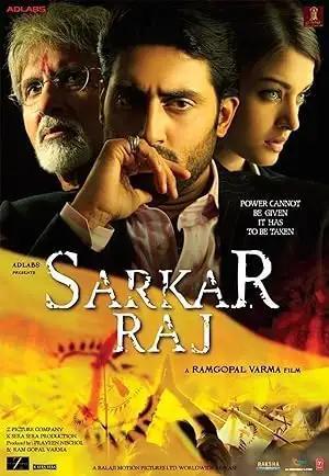 فيلم Sarkar Raj 2008 مترجم - باهي فيلم